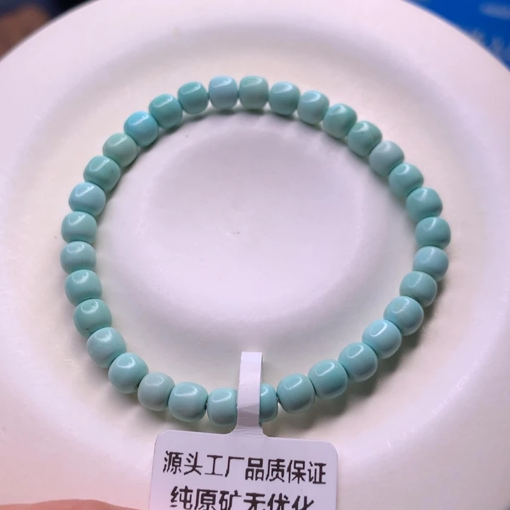 绿松石配饰未镶嵌a**n