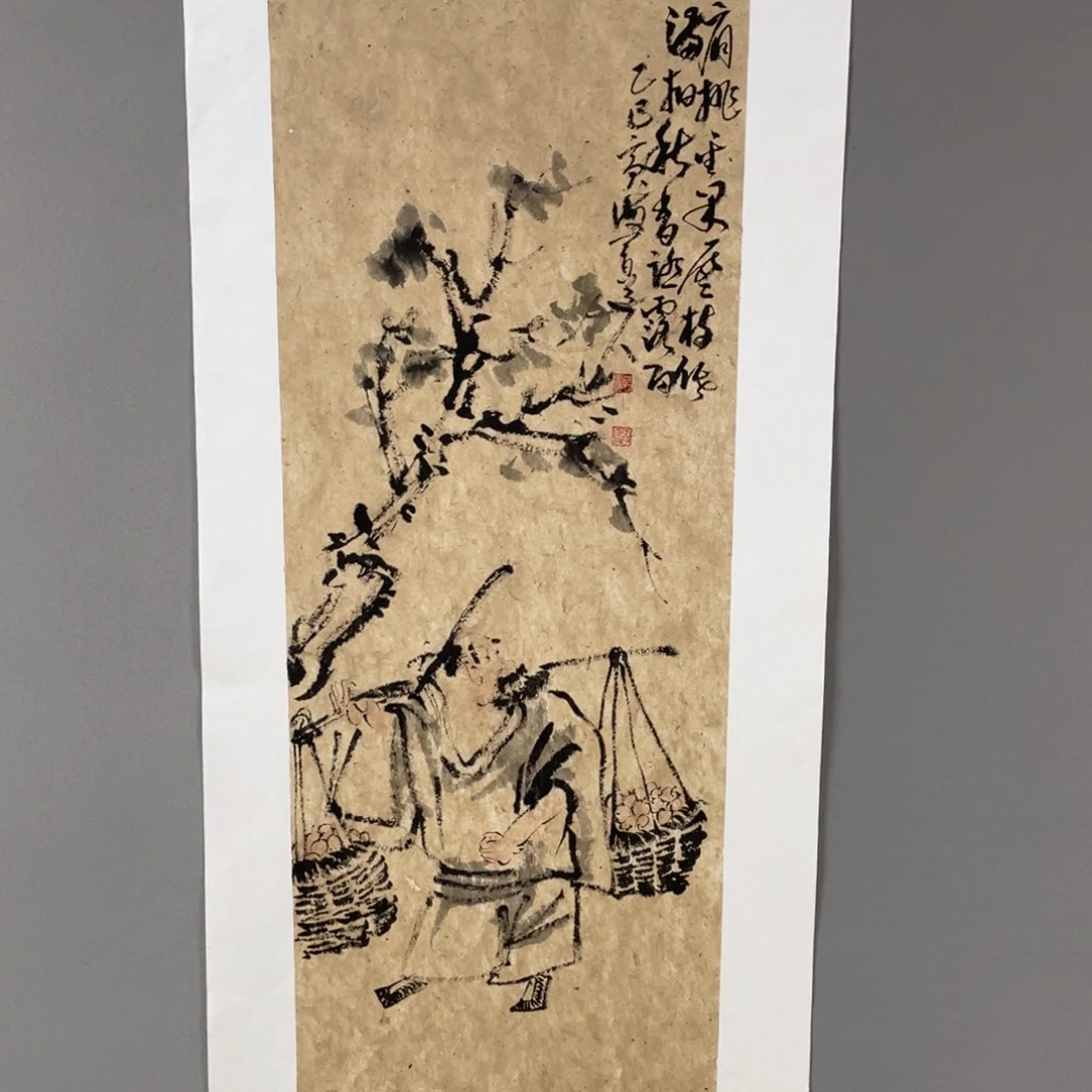 国画原创设计作品欣赏