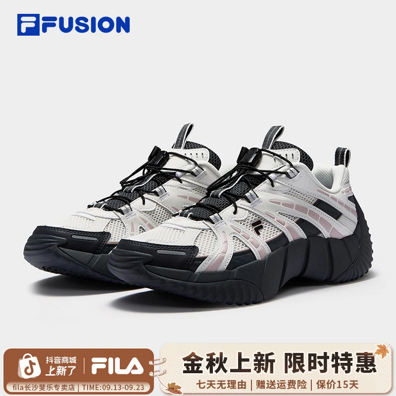 FUSION斐乐【脊骨鞋】潮流厚底运动休闲机能潮鞋M/T12W521513F