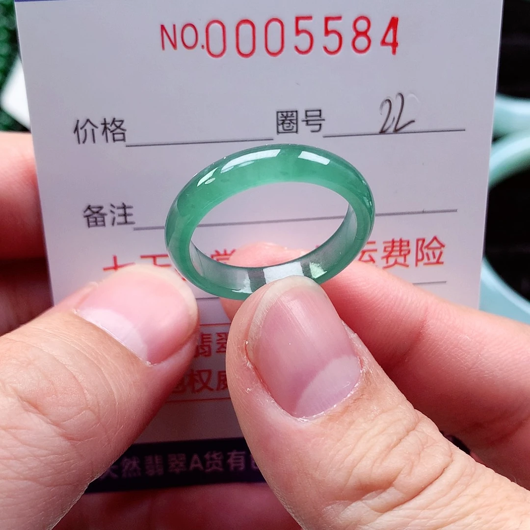 【闪购商品】翡翠戒指未镶嵌天然