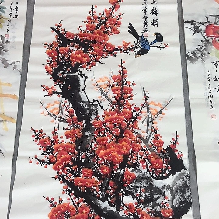 小周画廊的直播间