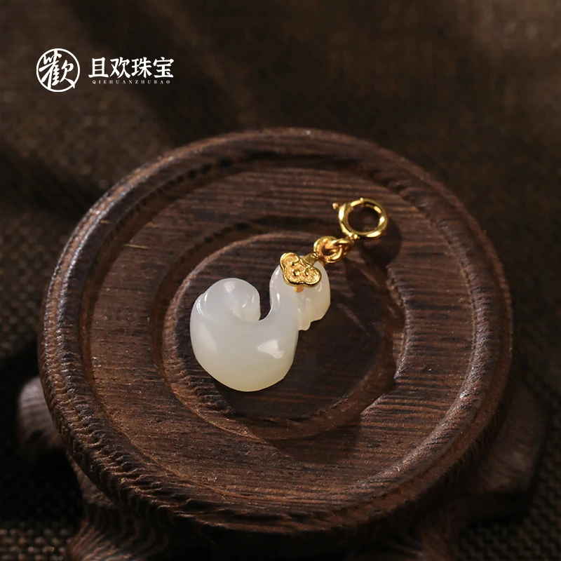 【璇羽吊坠】和田玉藕粉小天鹅吊坠女生时尚百搭饰品