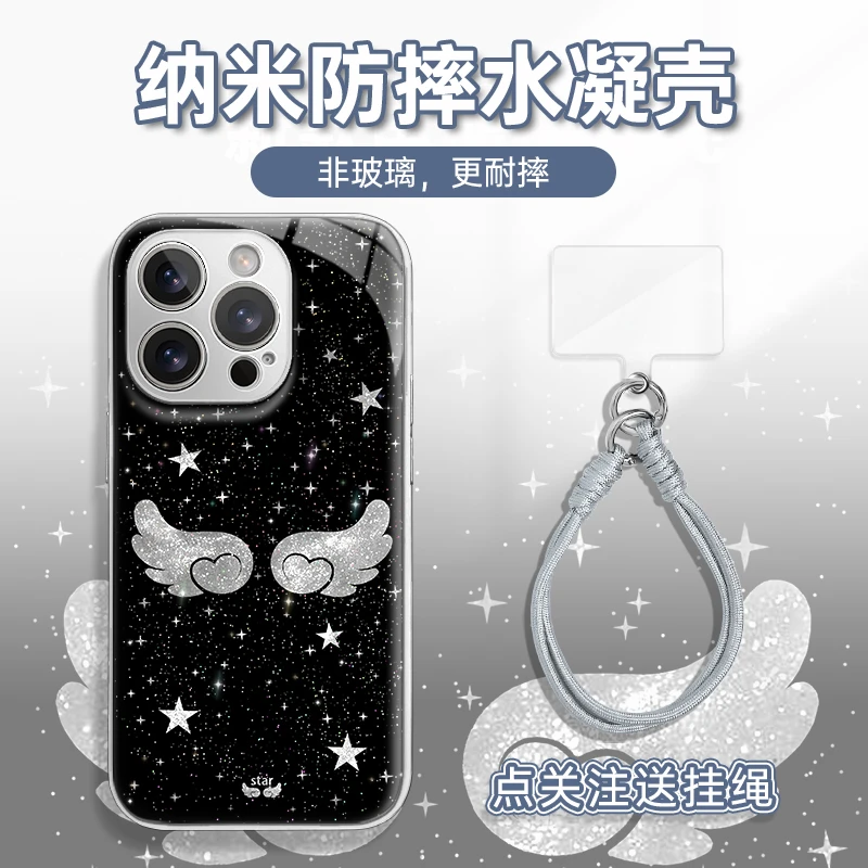 适用于苹果16华为OPPO小米VIVO高颜值创意LJ闪粉水凝手机壳AM0438