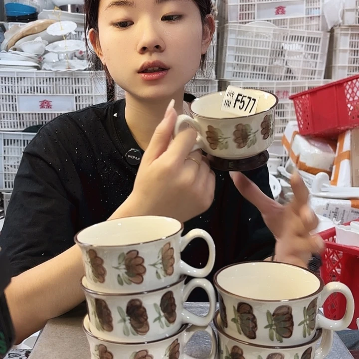 盘微瑕产品………F577六个