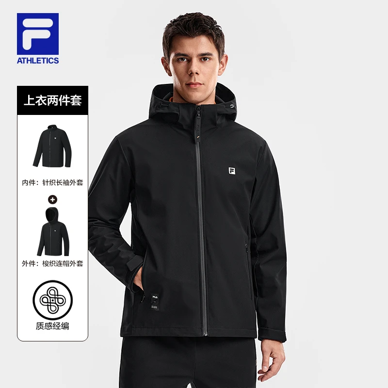 Fila/斐乐男款【五防加绒三合一两件套】秋冬防水运动经编连帽外套