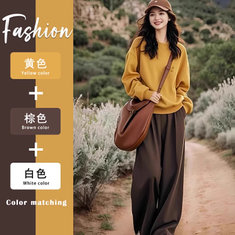氛围感穿搭俏皮可爱套装女2026春秋新款黄色套头卫衣休闲裤两件套