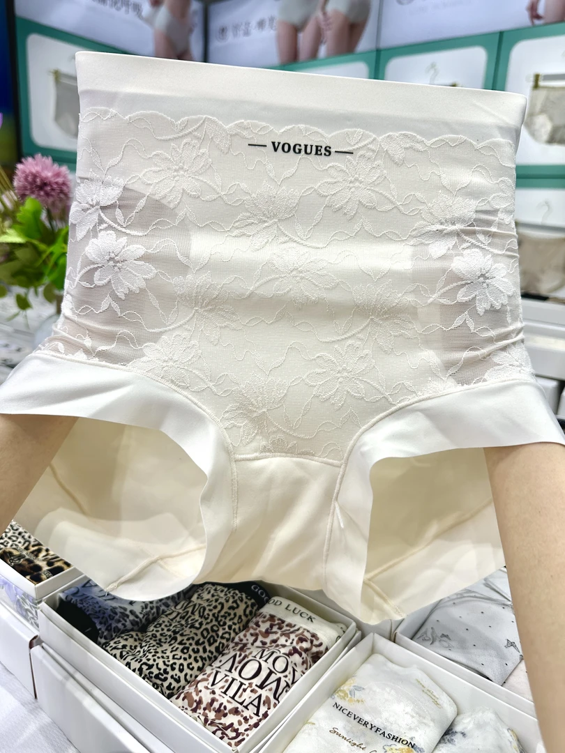 芙蓉提花 80-130收腹内裤女无痕大码高腰提臀女士三角裤收腹裤