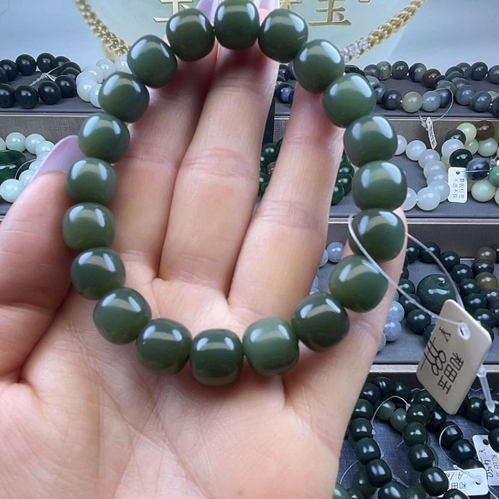 和田玉未镶嵌手链