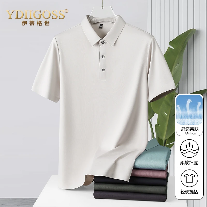 YDIIGOSS翻领短袖POLO衫男士夏季薄款透气修身纯色轻奢上衣