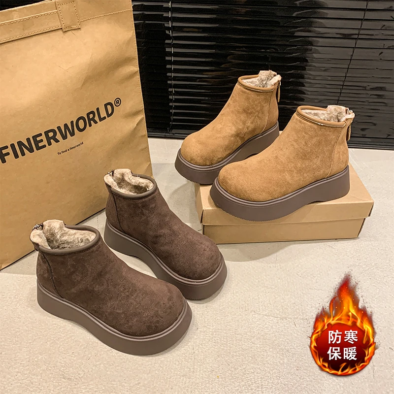 加绒加厚长毛雪地靴2024秋冬新款防滑耐磨增高舒适轻便短靴P6661