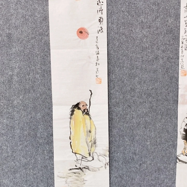 国画绘画作品欣赏