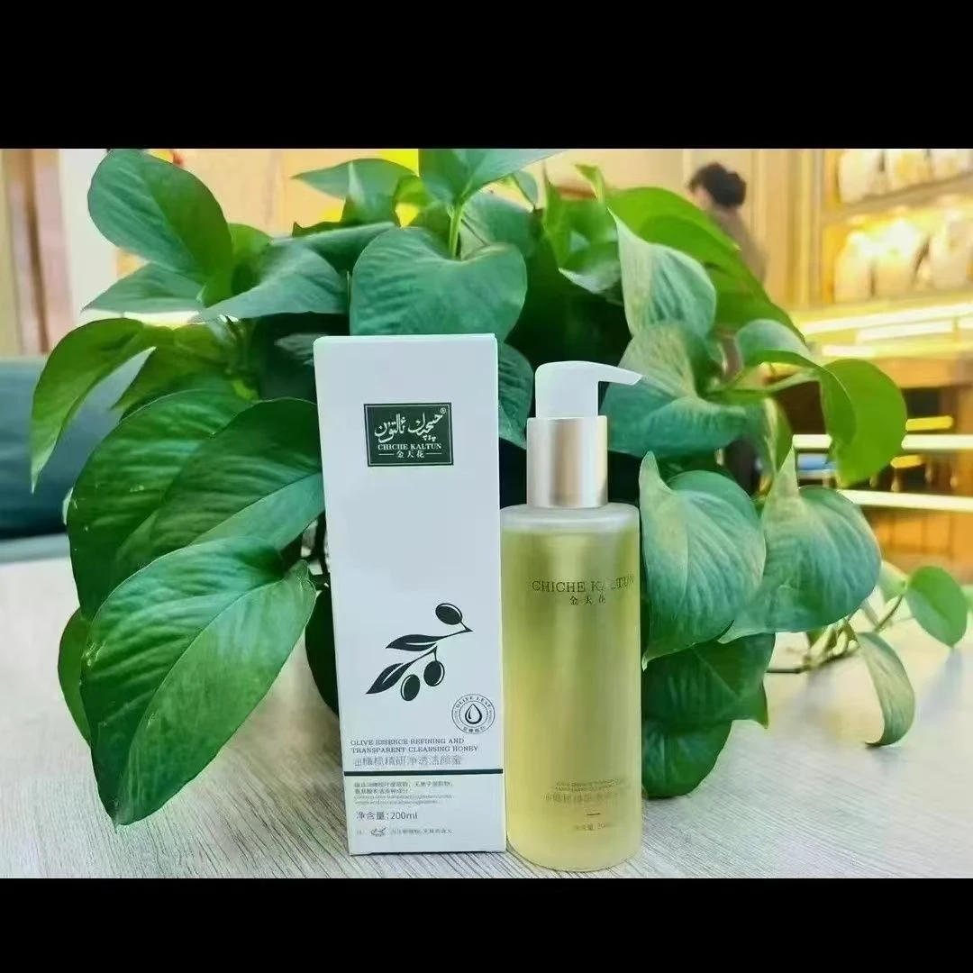 金天花净透洁颜密ئالتۇن چىچەك يۈز يۇيۇش مەلھىمى