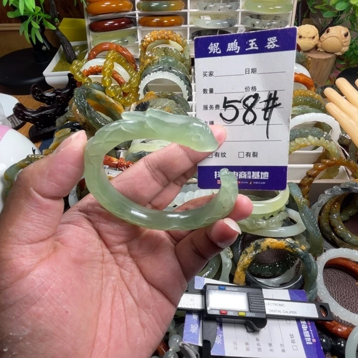 未镶嵌蛇纹石玉手镯