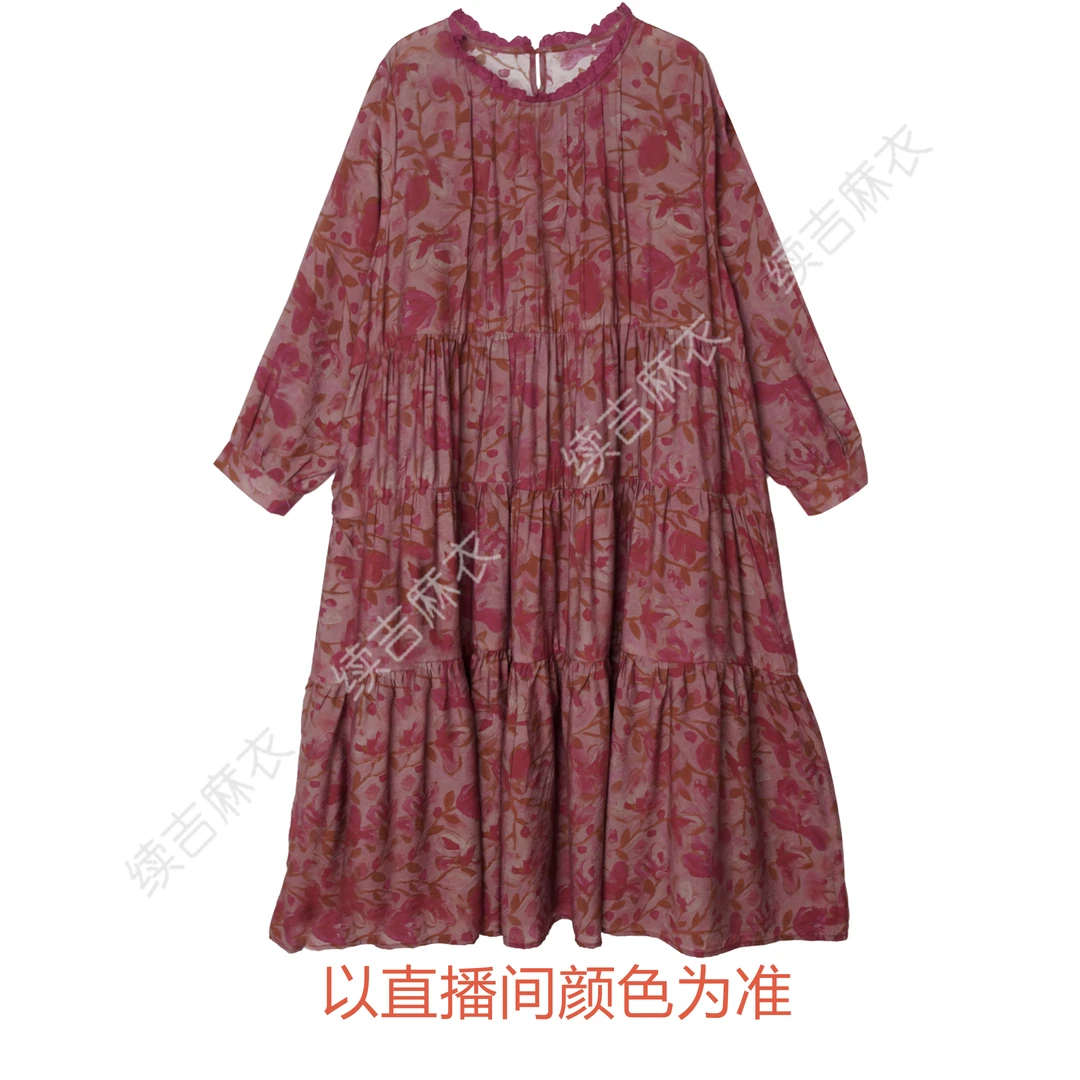 续吉麻衣25-475【羽绛晚霞】碎花气质复古宽松印花百搭设计感连衣裙