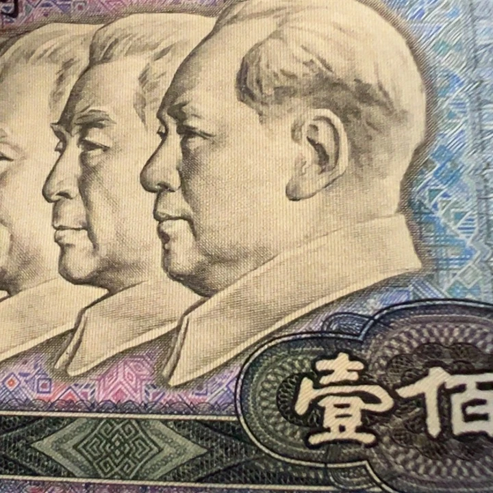 五彩中国梦超强荧光