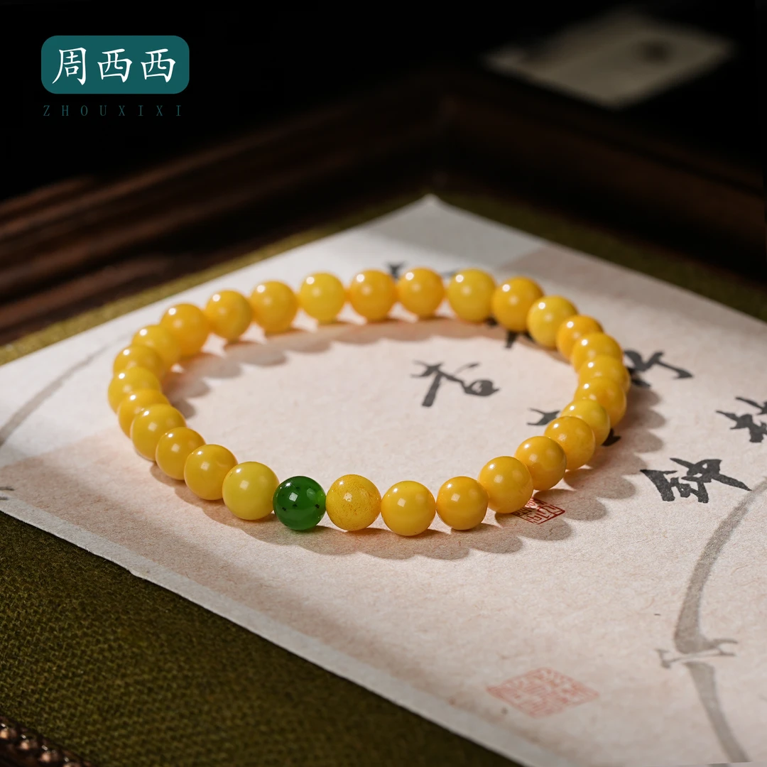 周西西精美珠宝蜜蜡碧玉路路通手串6mm简约百搭多样性发货18724