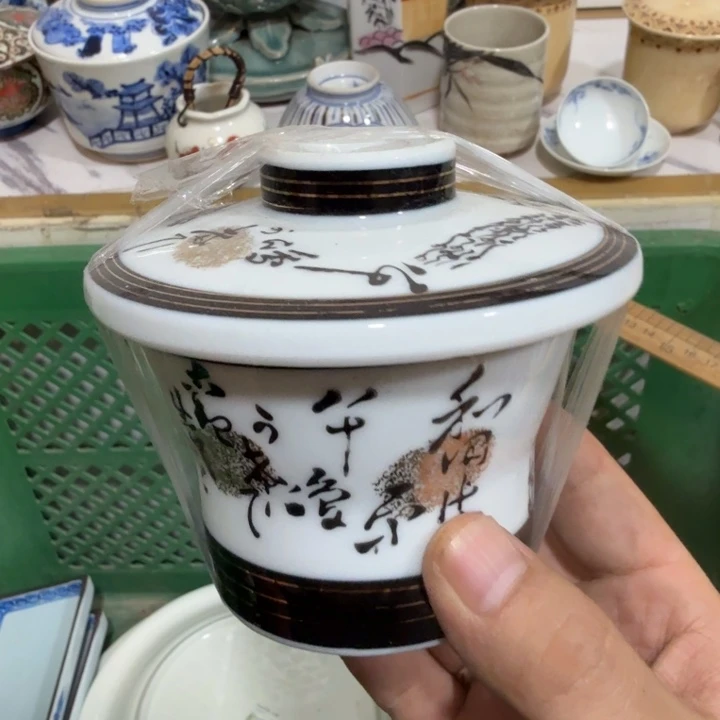 陶瓷推荐第二名20包邮