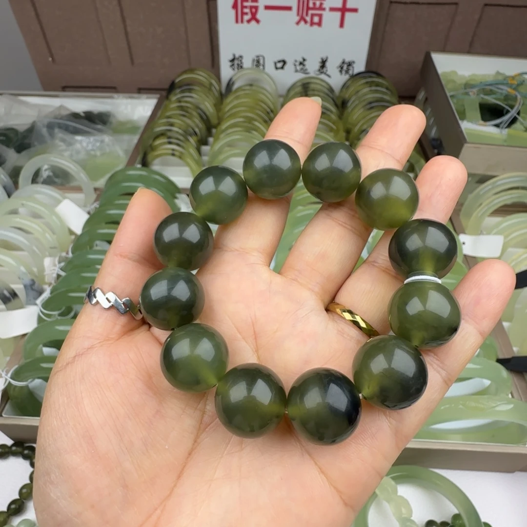 蛇纹石玉未镶嵌手链
