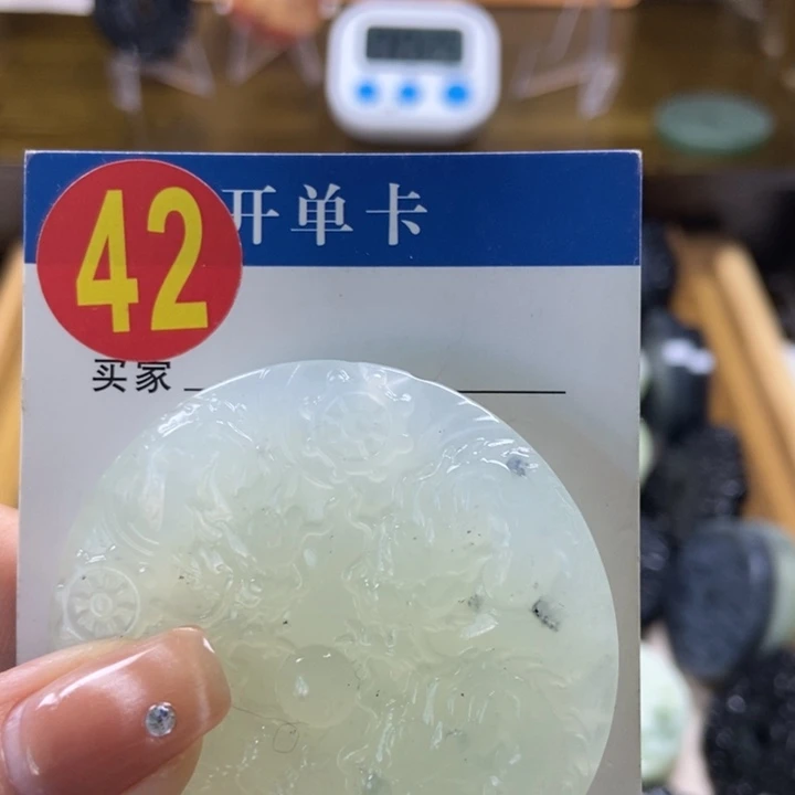 蛇纹石玉挂件未镶嵌用****5