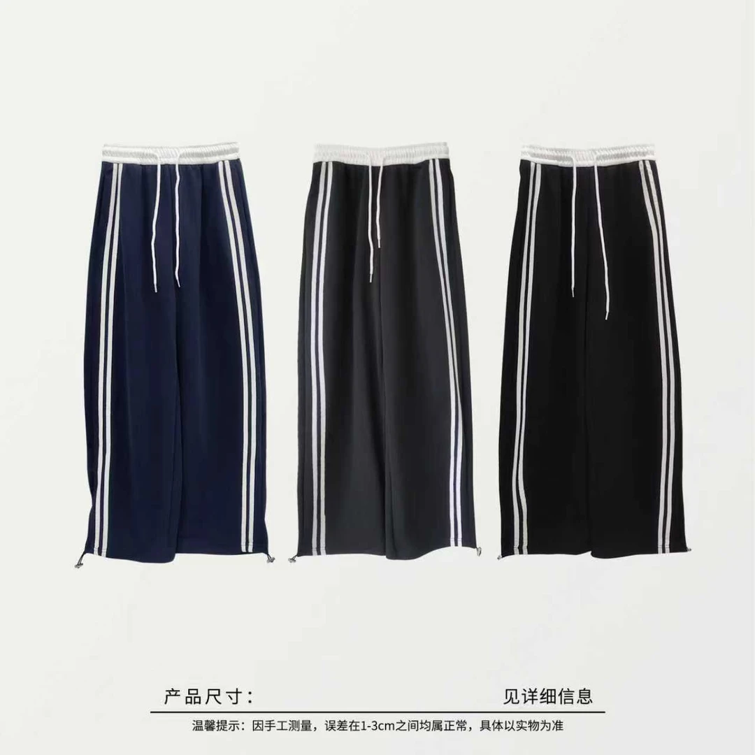 05520 女士休闲裤一条，三色