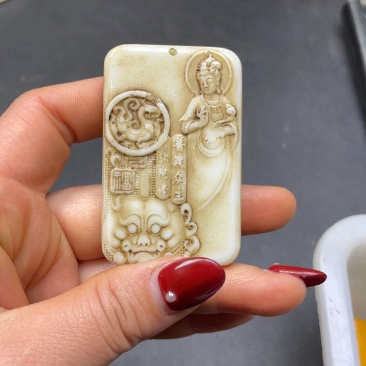 【闪购商品】其他。