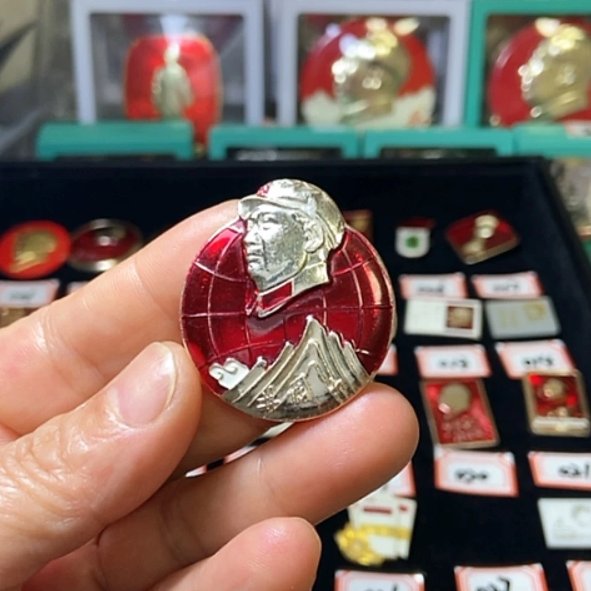 【闪购商品】铝龙**少六七十年代的一枚章