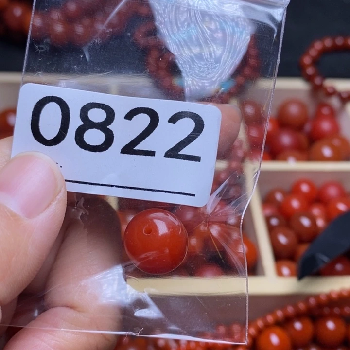 南红玛瑙手链合金?***月