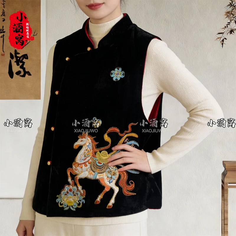 [马年好运-马甲]小酒窝新国风 新中式时尚气质马甲-57