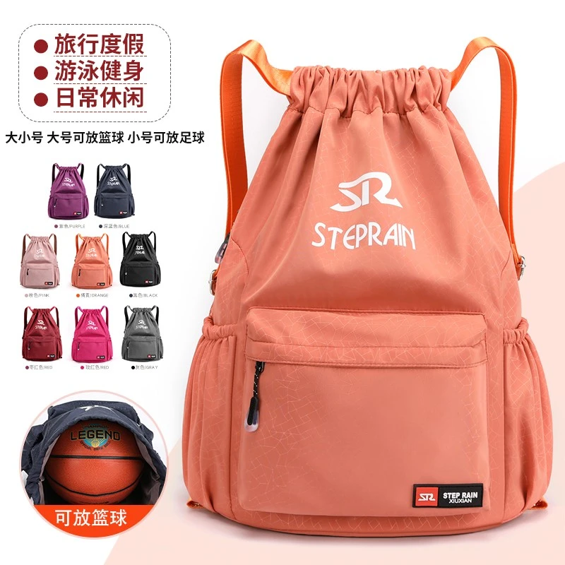 大容量背包男女包2023新款潮时尚百搭ins牛津布尼龙双肩包网红包