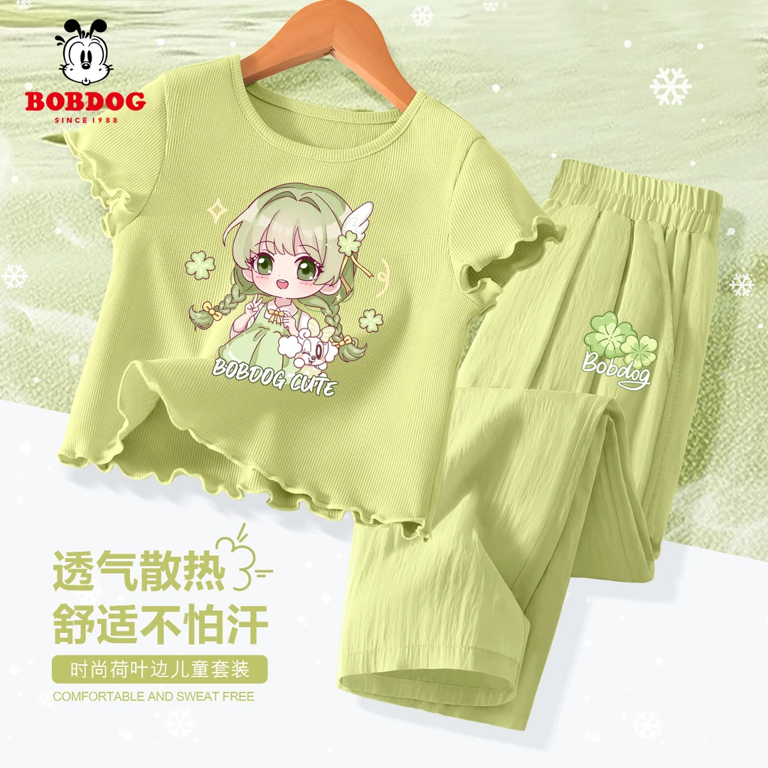 巴布豆卡乐女童套装2025新款儿童荷叶边薄款短袖小女孩阔腿裤夏款