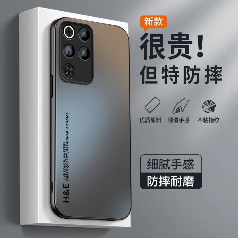 红魔11pro手机壳新款11pro防摔保护套男女款超薄外壳适用简约字母