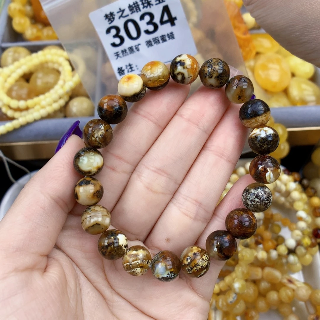 琥珀未镶嵌珠宝奇石10