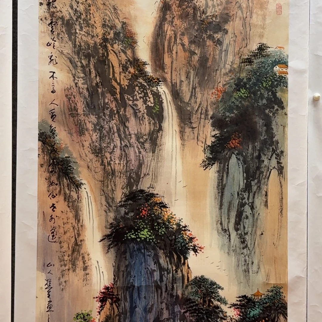 国画四尺哈哈哈哈哈哈