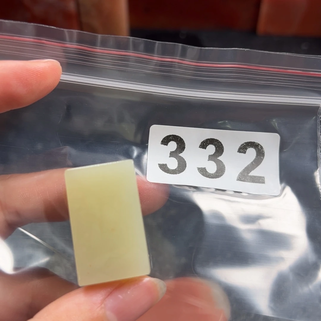 暮***风老挝石印石老挝石