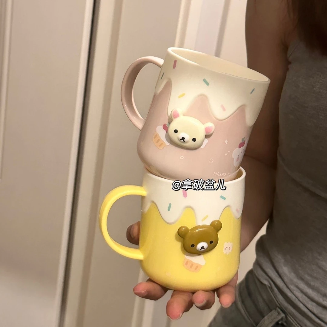 可爱轻松熊洗漱杯情侣漱口杯家用高颜值刷牙杯漱口学生宿舍杯TF