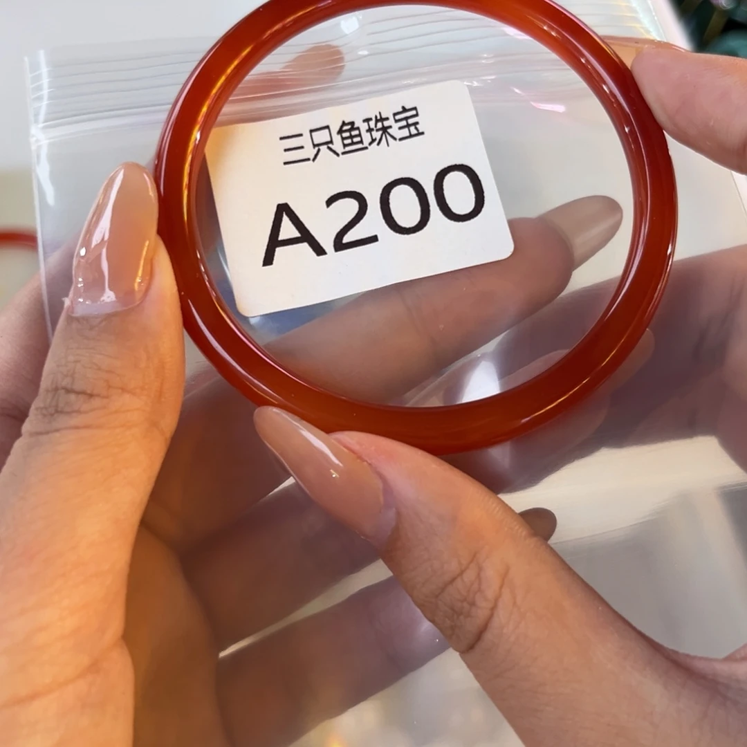 ****落手镯玛瑙/玉髓未镶嵌