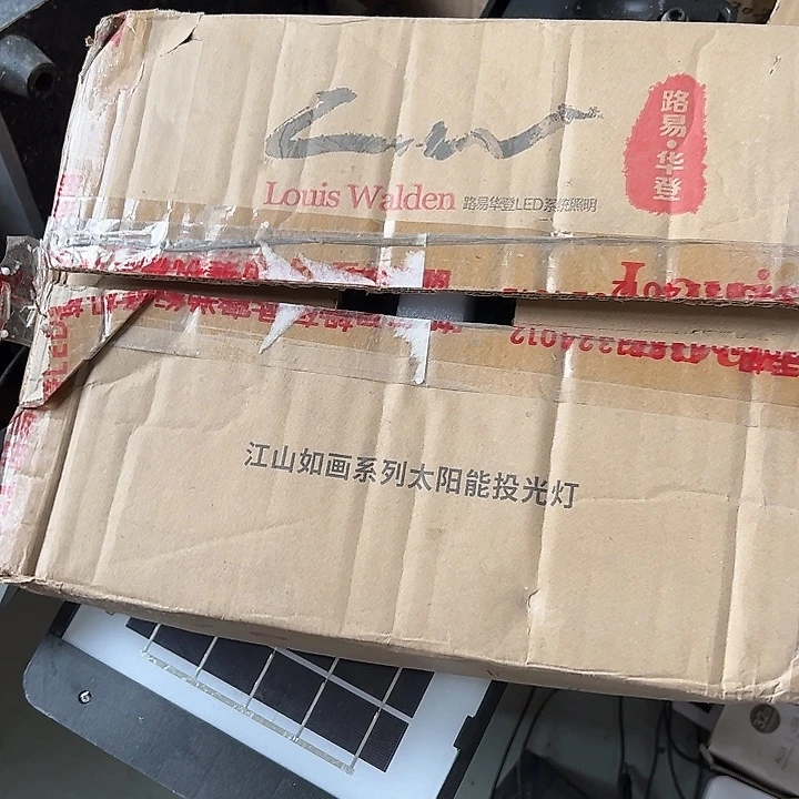 0092-杂款链接不挑款