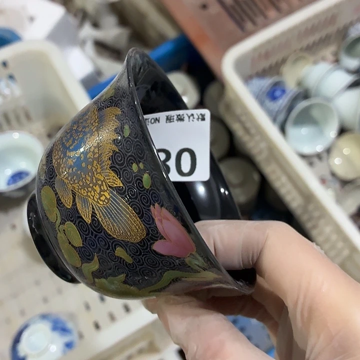 南***南茶具微暇，介意勿拍