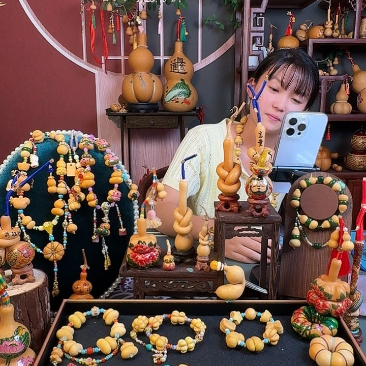 惠***惠你好吗我想和您聊聊你在