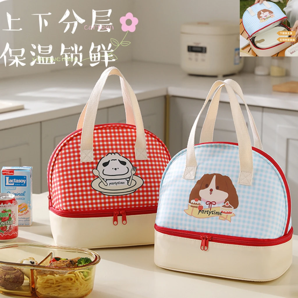 饭盒袋手提双层保温袋卡通上班族带饭大容量保冷加厚饭兜便当包