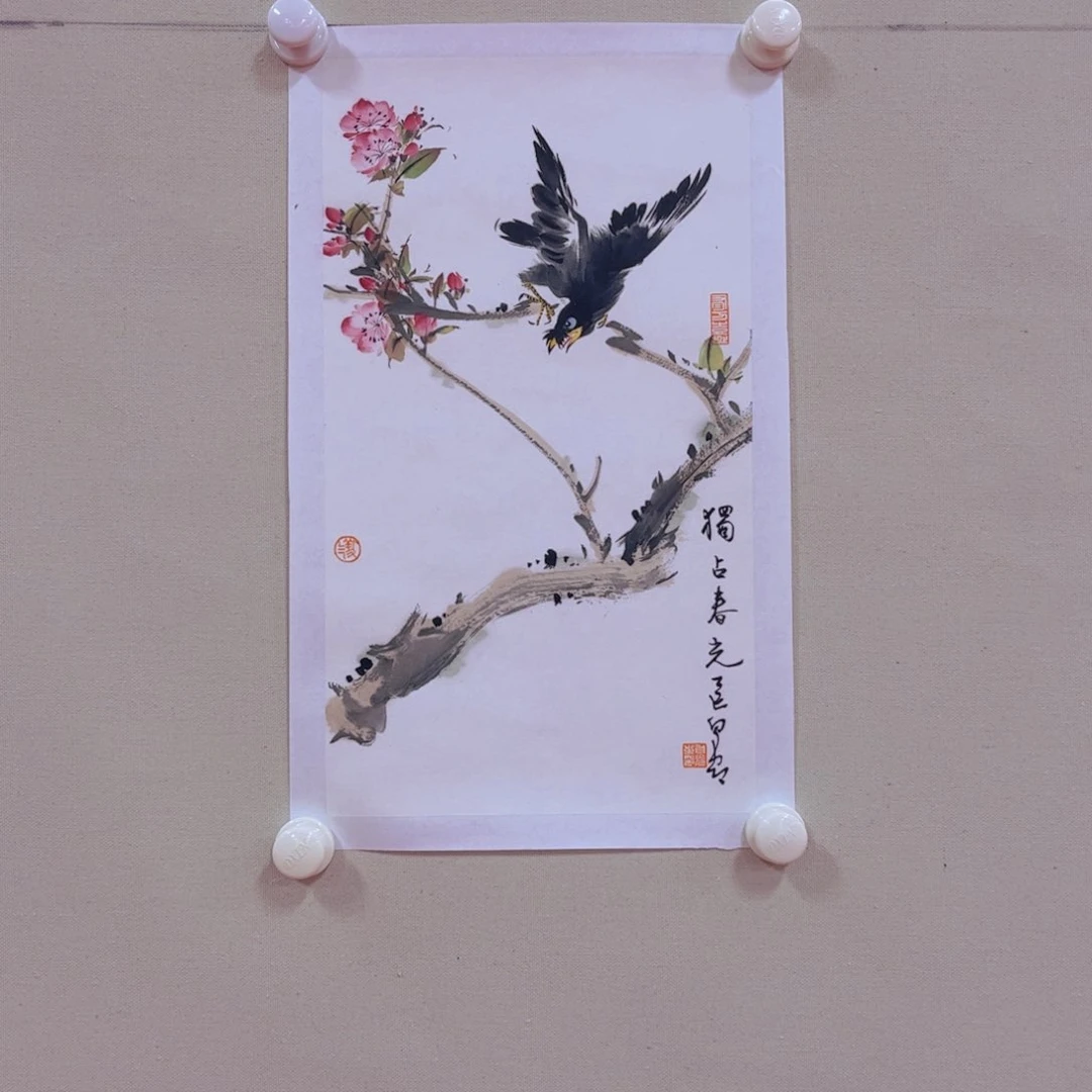 国画白光老师作品