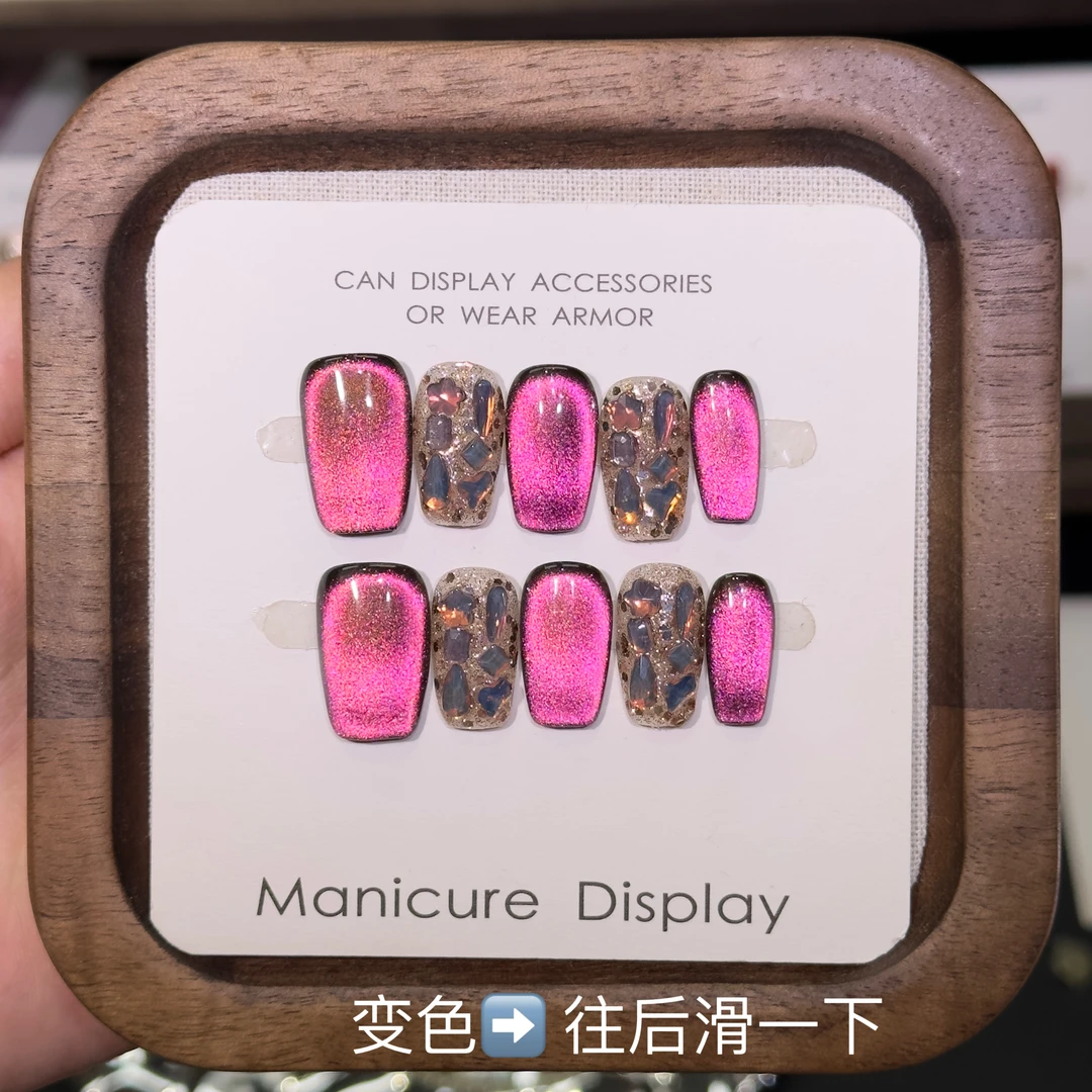 【变色龙】纯手工穿戴甲气质穿戴式梯形光疗甲美甲师