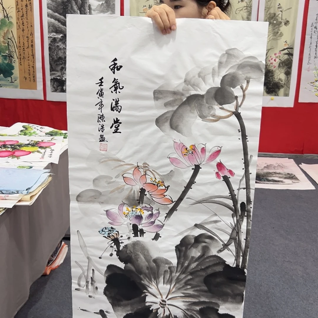 节日快乐老哥们哈