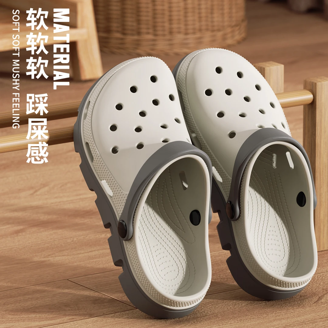户外时尚洞洞鞋男款2025新款夏季外穿防滑舒适沙滩鞋增高eva凉拖