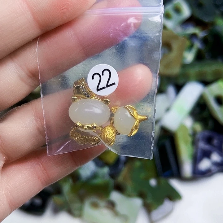 宅***女和田玉（糖玉）未镶嵌珠宝半成品