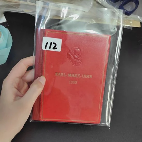 球***比112哈哈哈哈哈哈哈