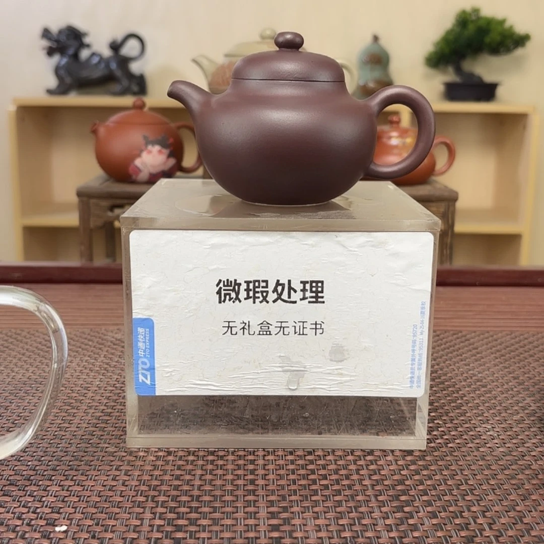 邻***仔茶壶紫砂微瑕处理