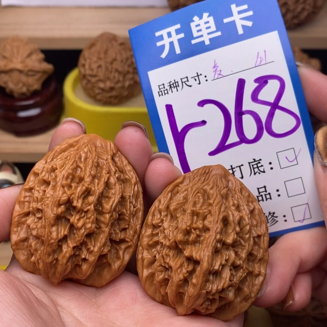 把件文玩核桃麦虎41