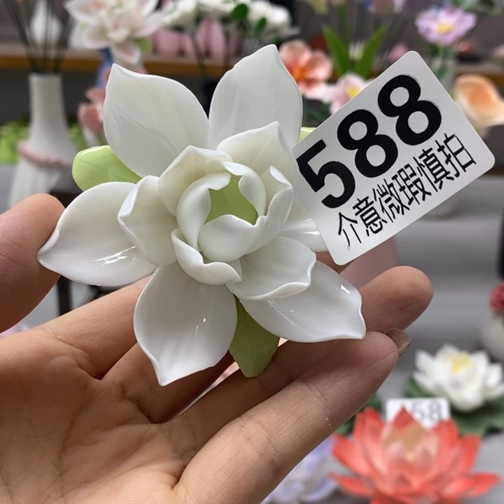 陶瓷陶瓷材料加工