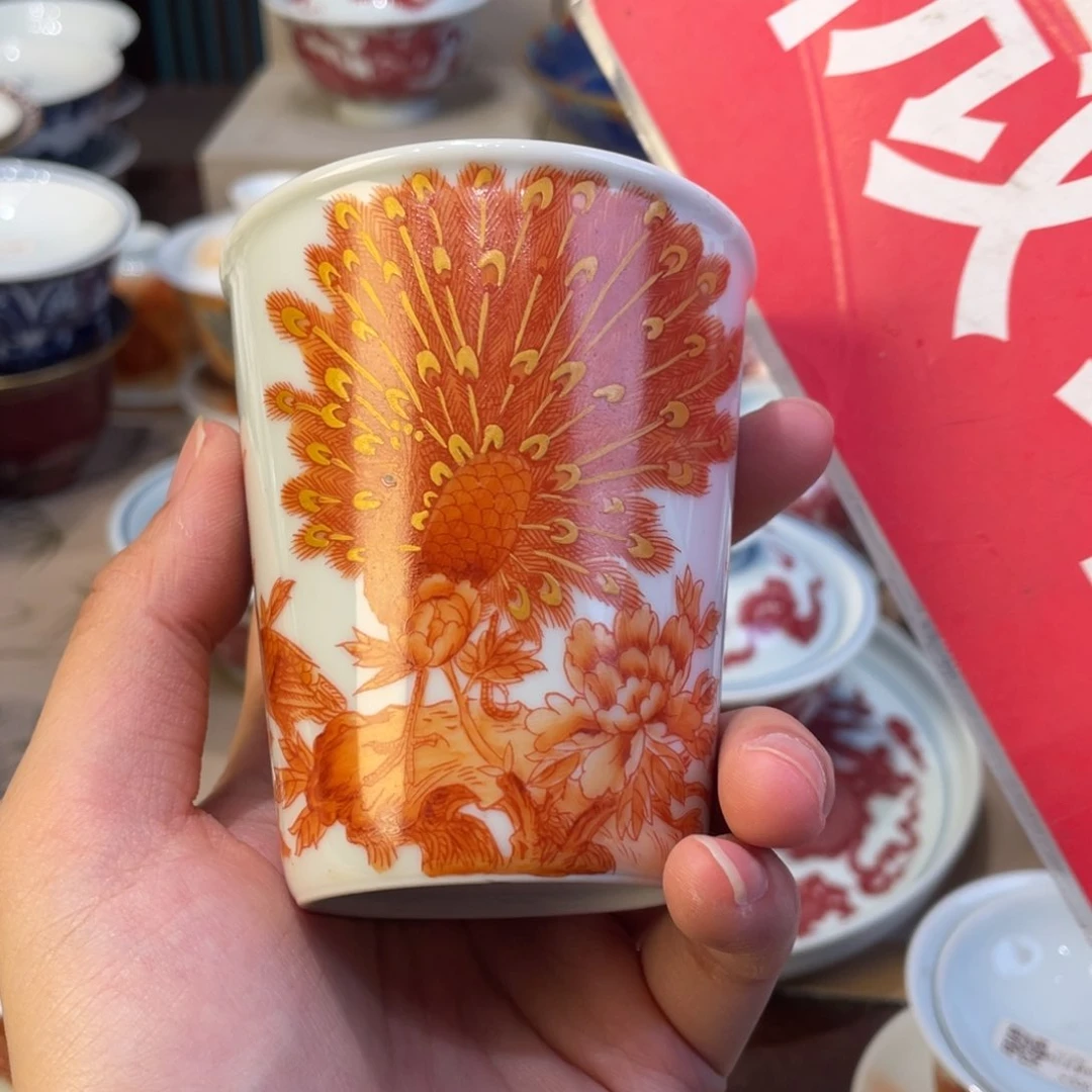杯景德镇陶瓷景德镇瓷器